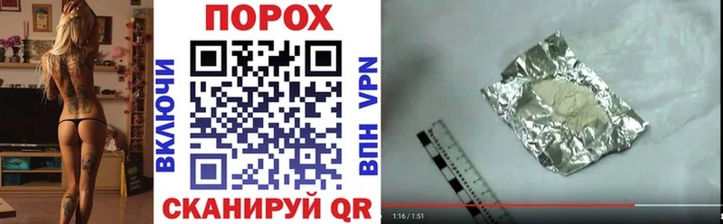 Амфетамин 98%  где можно купить   Фролово 