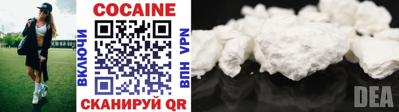 darknet формула как найти наркотики Фролово COCAIN Columbia