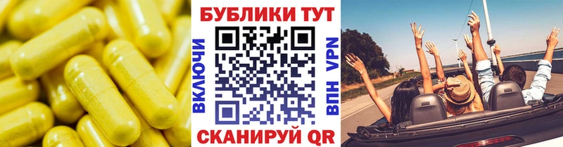 Ecstasy бентли  Фролово 