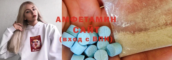 шишки Алексеевка