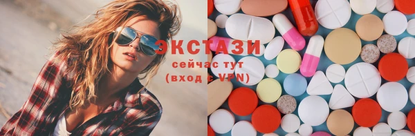 дживик Алексин