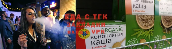 шишки Алексеевка