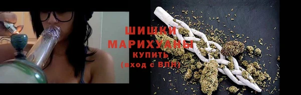тгк Покачи