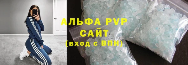 герыч Покров