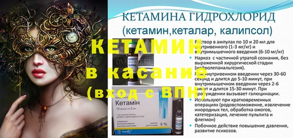гашиш Алзамай