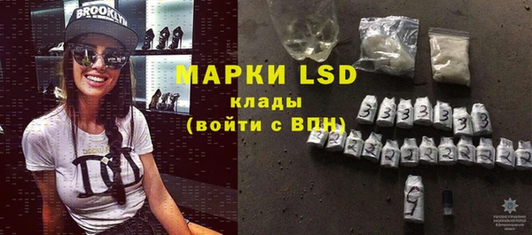 дживик Алексин