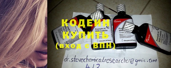 дживик Алексин