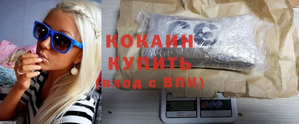 гашиш Алзамай