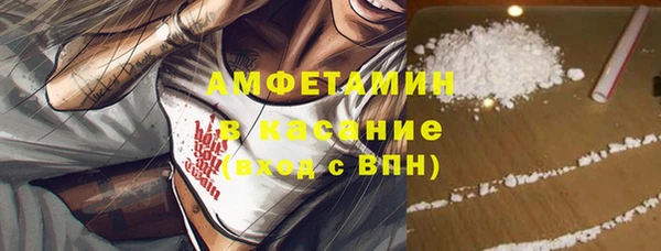 гашиш Алзамай