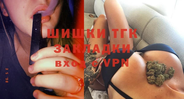 гашиш Алзамай