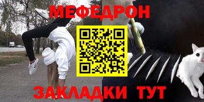 МДМА Коломна