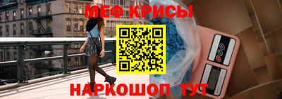 первитин Лесосибирск
