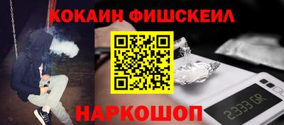 ALPHA-PVP Ливны