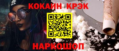 первитин Лесосибирск