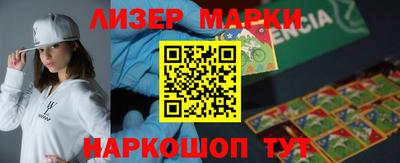 первитин Лесосибирск