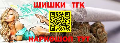 PSILOCYBIN Ликино-Дулёво
