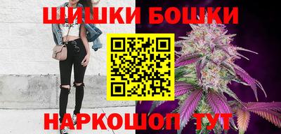 первитин Лесосибирск