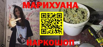 PSILOCYBIN Ликино-Дулёво