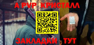 кокс Ковров