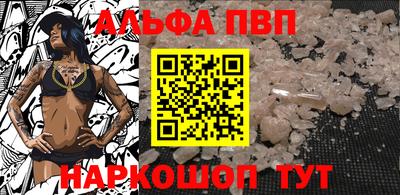 PSILOCYBIN Ликино-Дулёво