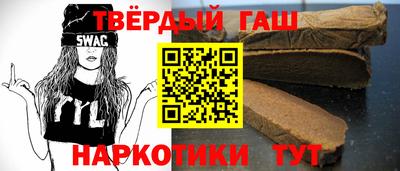 PSILOCYBIN Ликино-Дулёво