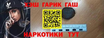 первитин Лесосибирск
