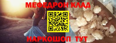 PSILOCYBIN Ликино-Дулёво