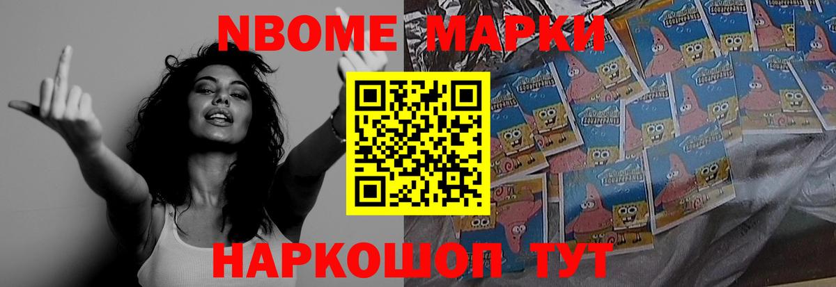 ЛСД экстази  Лсд 25 экстази ecstasy  Фролово  omg рабочий сайт  ЛСД экстази кислота  Вход с VPN 
