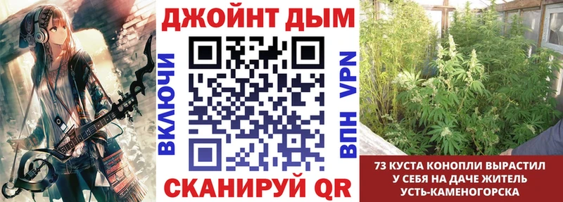 Конопля конопля  blacksprut ссылка  Фролово 